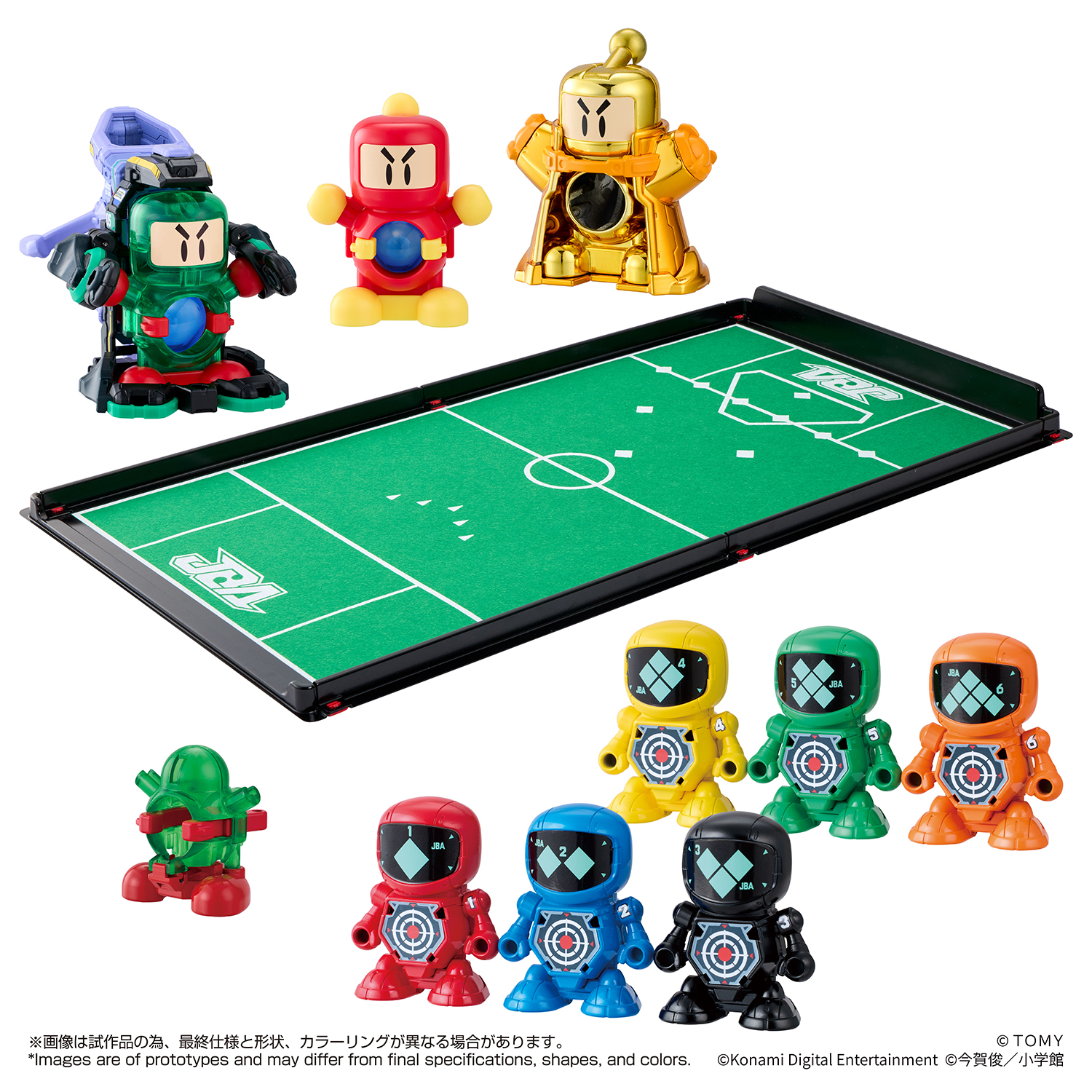 LEGACYSOUL SUPER B-DAMAN TEAM GUTS EARLY SET